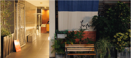 店舗外観のようす